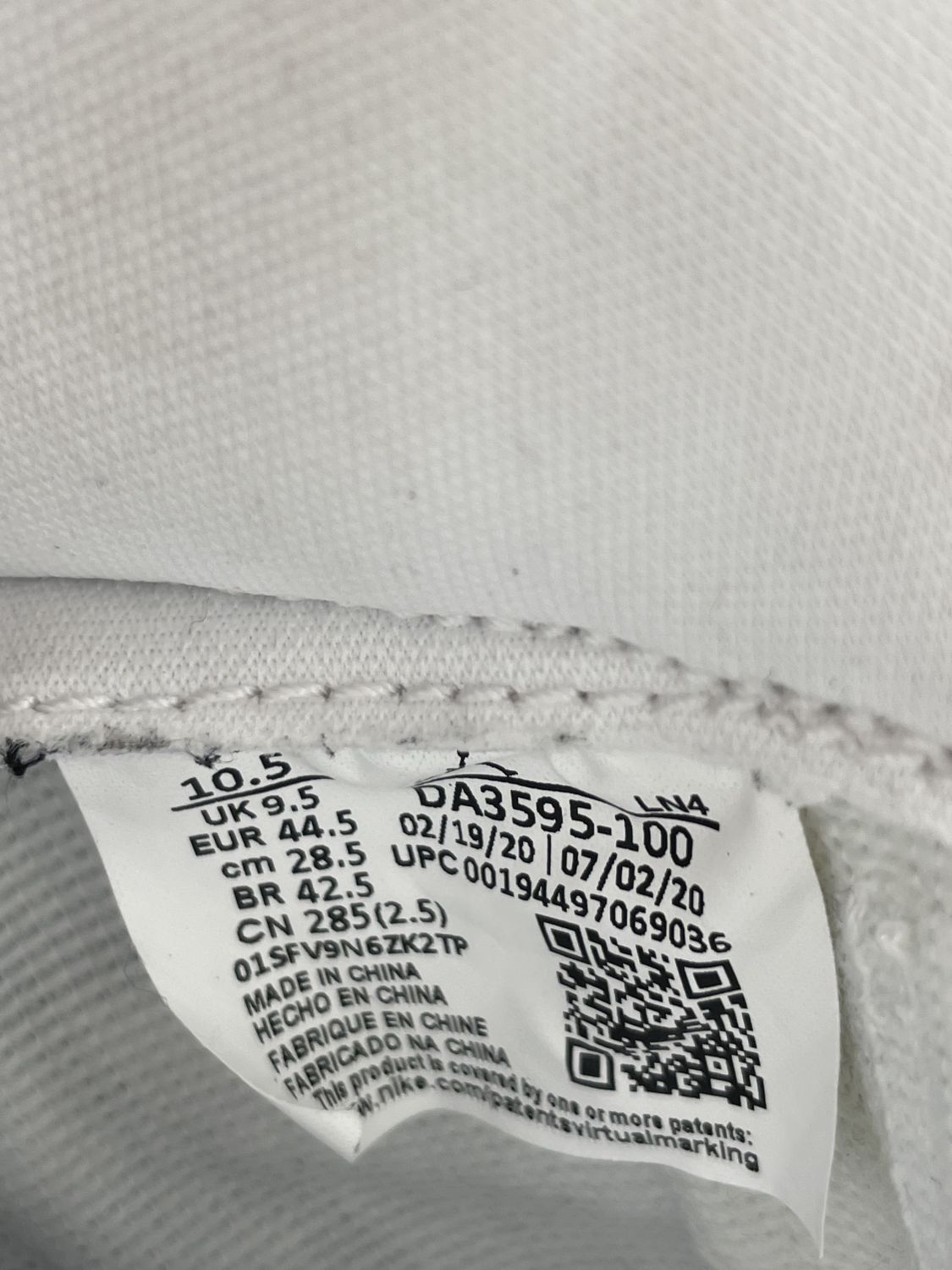 15148 - Jordan 3 Retro Fragment | Item Details - AfterMarket