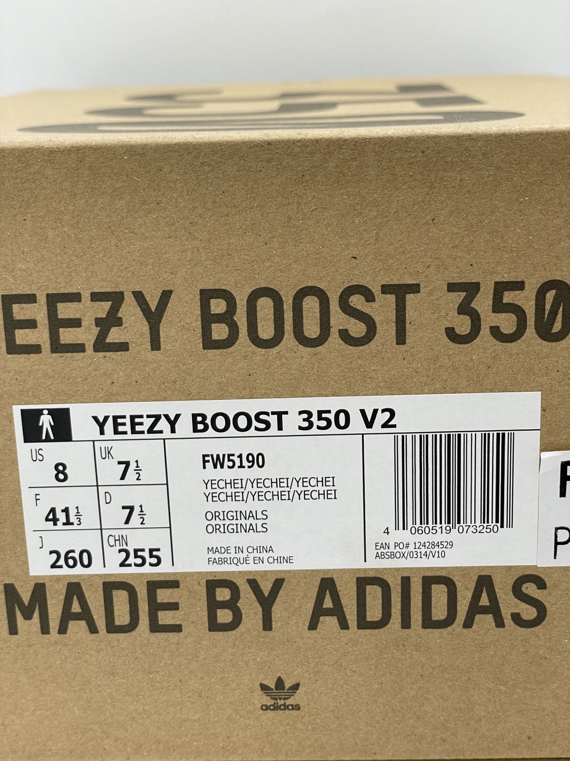 https www yeezysupply com product fy4176
