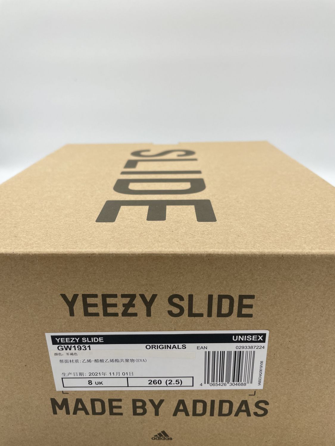 16874 - Adidas Yeezy Slide Ochre | Item Details - AfterMarket