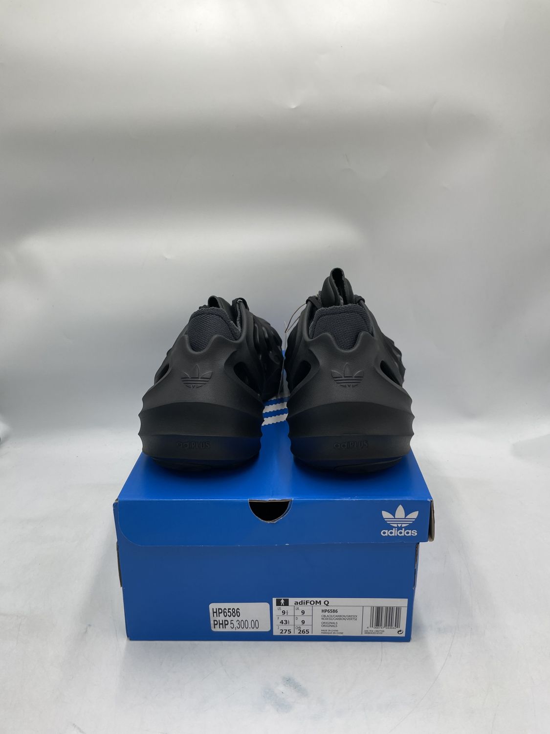 22850 Adidas AdiFOM Q Black Carbon Item Details AfterMarket