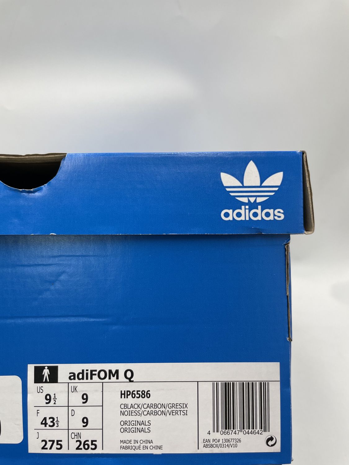 22850 - Adidas AdiFOM Q Black Carbon | Item Details - AfterMarket