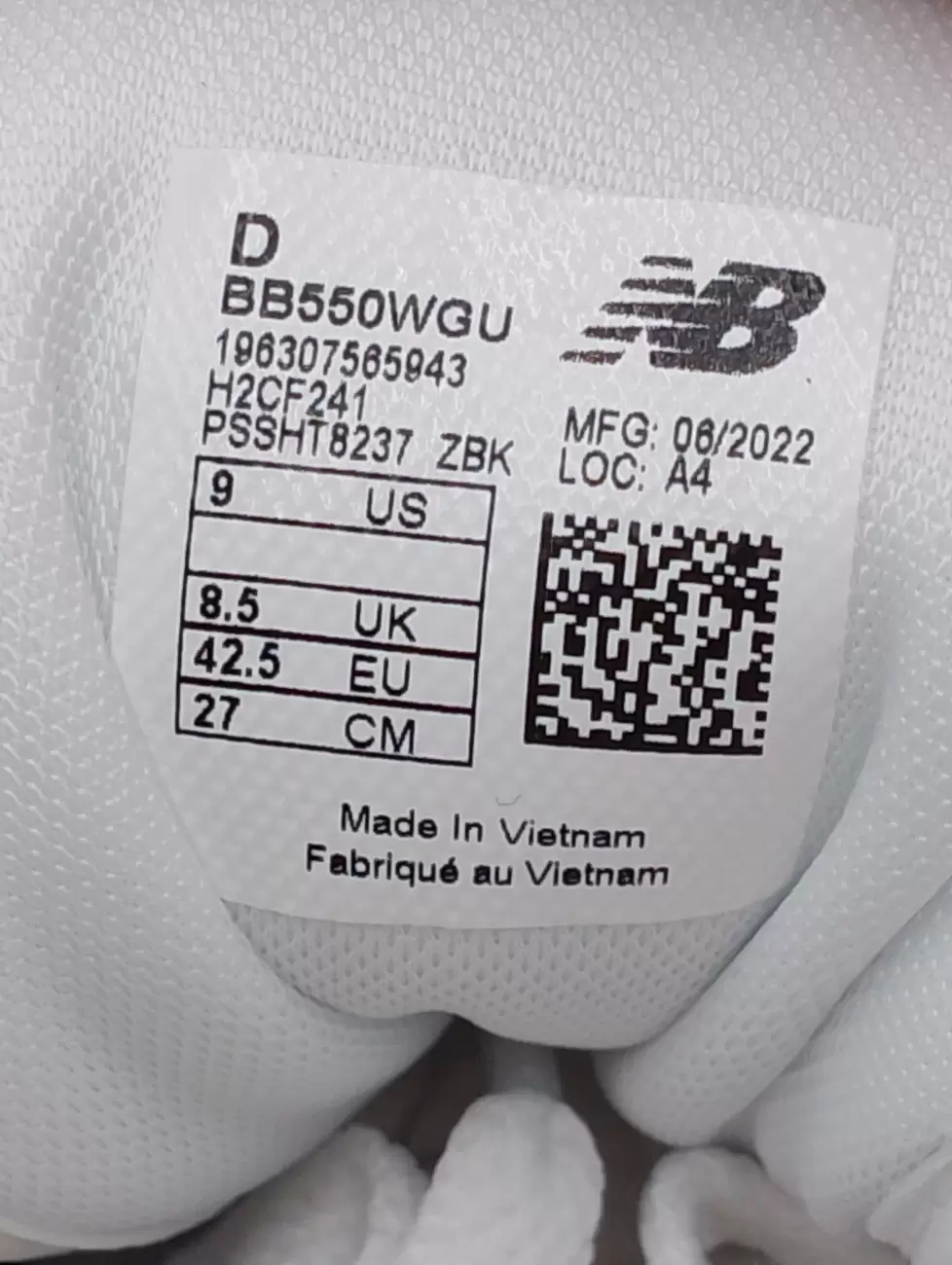 New Balance White Gum Item Details Aftermarket