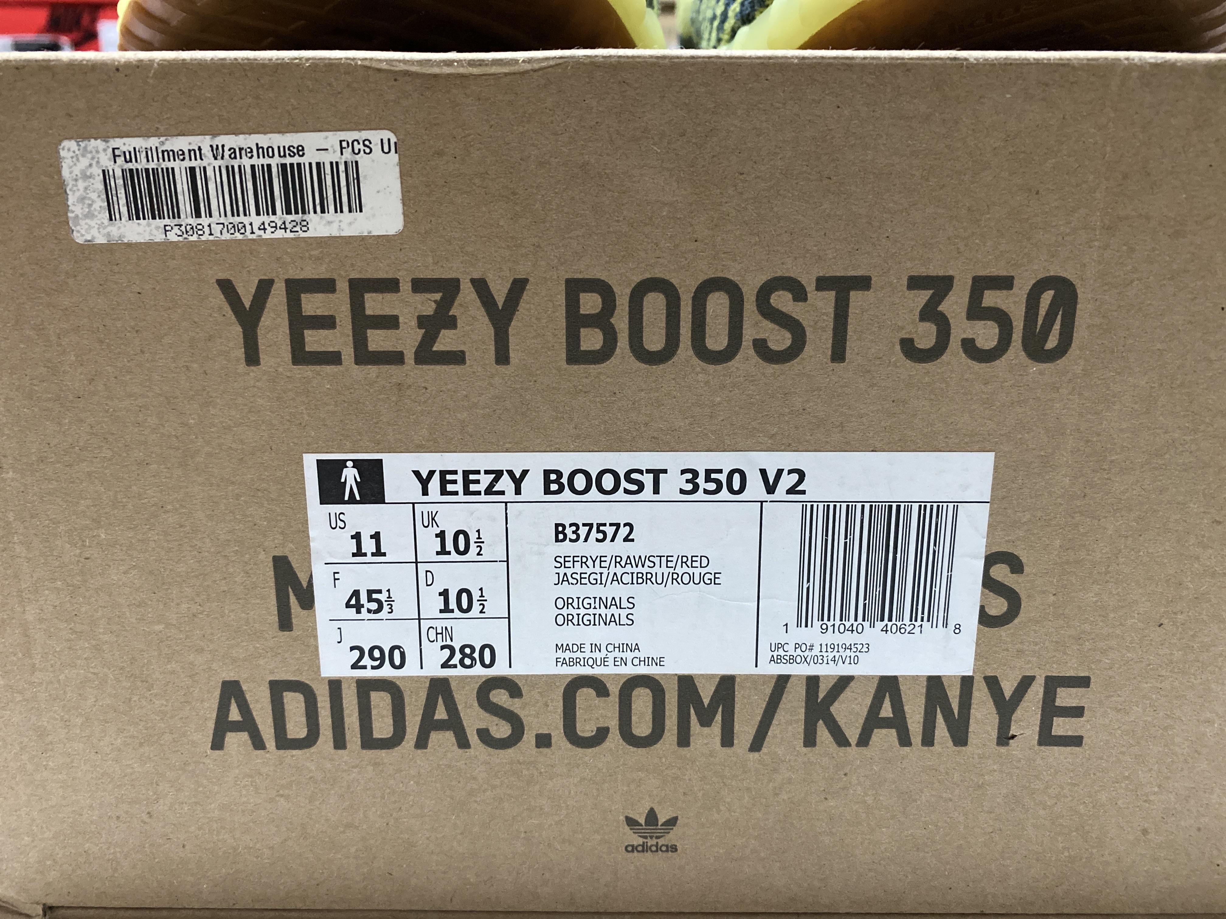 Fulfillment deals warehouse yeezy