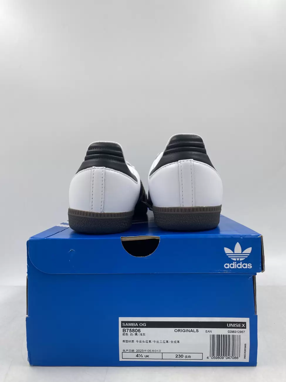 36399 - Adidas Samba OG Cloud White Core Black | Item Details - AfterMarket